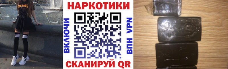 Названия наркотиков Бирюч ГАШ  МЕТАДОН  КОКАИН  Галлюциногенные грибы  Меф мяу мяу  АМФЕТАМИН  МАРИХУАНА 