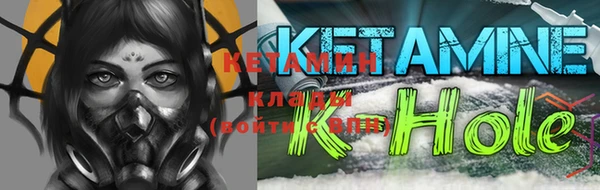 твердый Бугульма