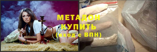 винт Богородск