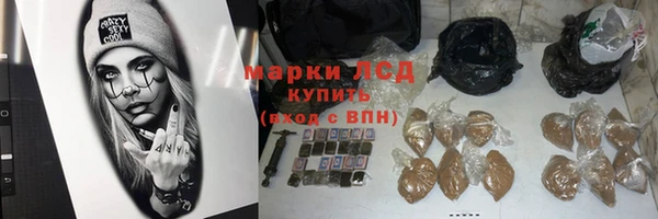 MDMA Белоозёрский