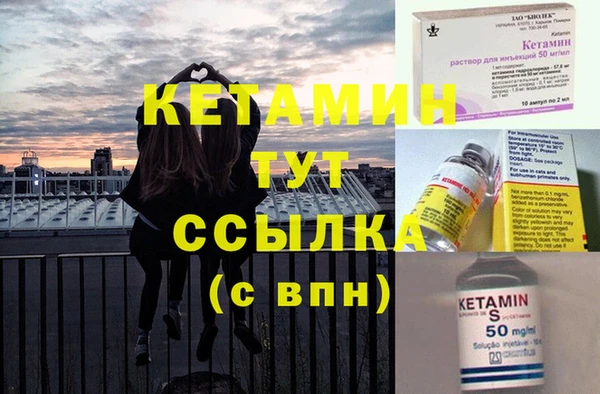 кокаин колумбия Богданович