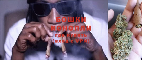 марки nbome Сафоново
