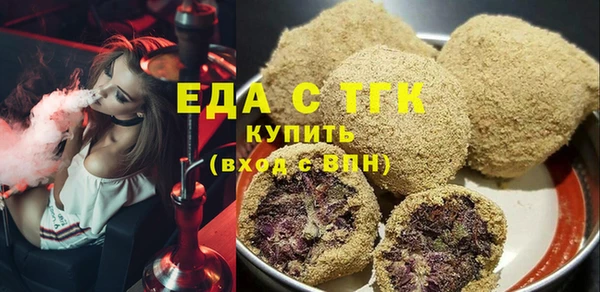 спиды Беломорск