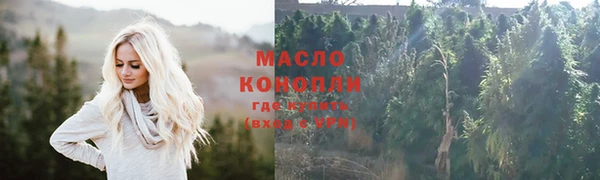 MDMA Белоозёрский