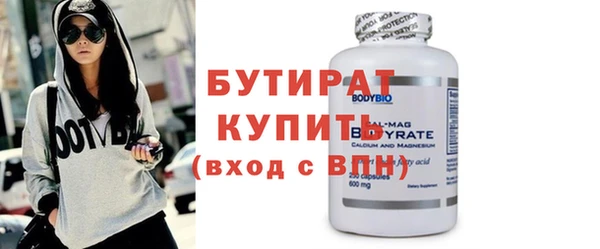 MDMA Белоозёрский