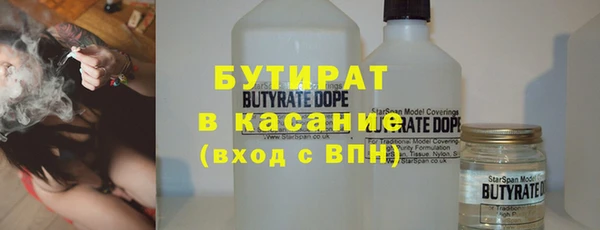 кокаин колумбия Богданович