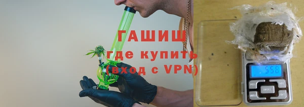 скорость Бородино