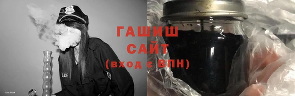 винт Богородск