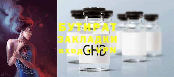 кокаин колумбия Богданович
