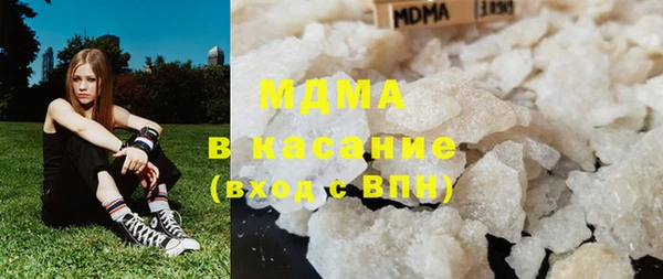 винт Богородск