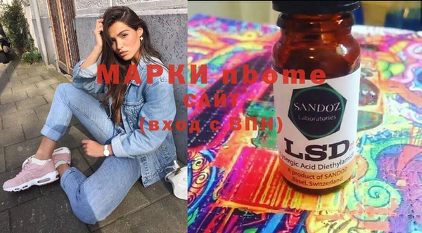 кокаин колумбия Бронницы
