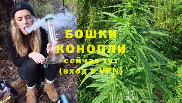 спиды Беломорск