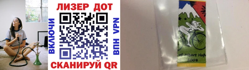 сколько стоит  kraken вход  Марки N-bome 1500мкг  Бирюч 