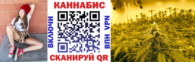 Бошки Шишки Bruce Banner  купить  сайты  Бирюч 